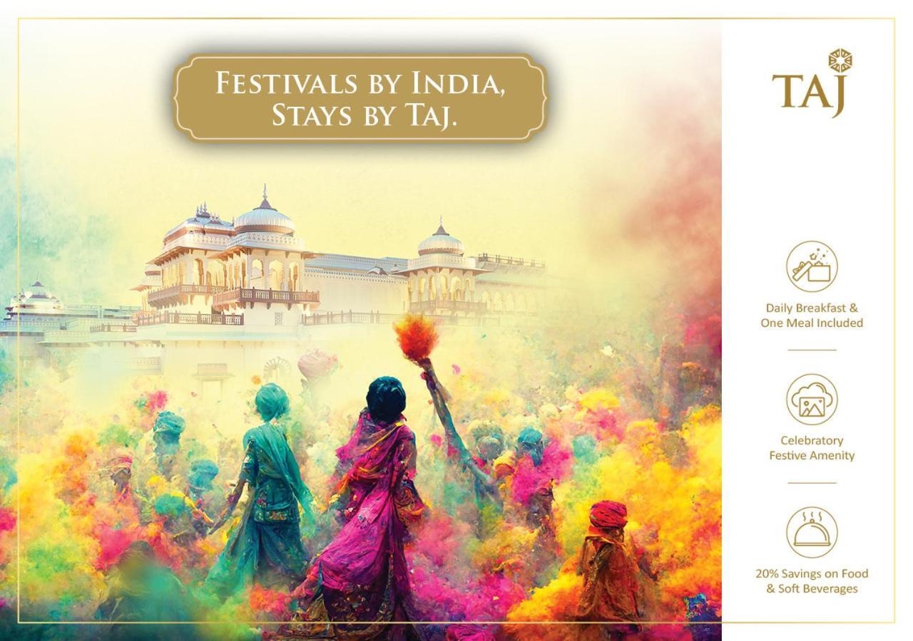 Vivanta Hyderabad, Begumpet מראה חיצוני תמונה Taj Hotels, Resorts and Palaces